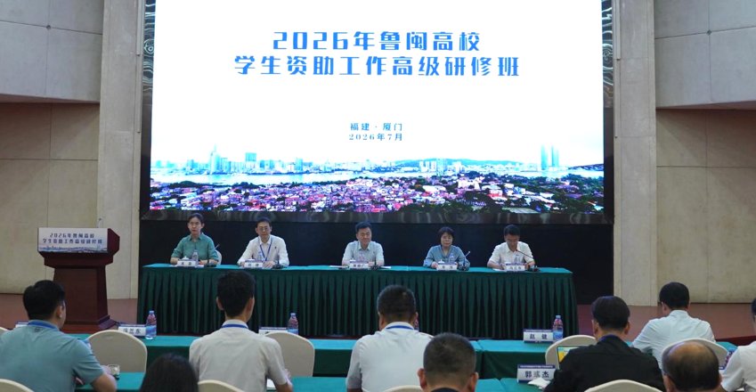 理论深度与实践指导性兼备