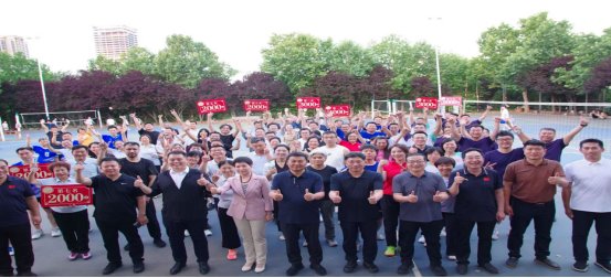 百利宫线上平台app玩法说明 202