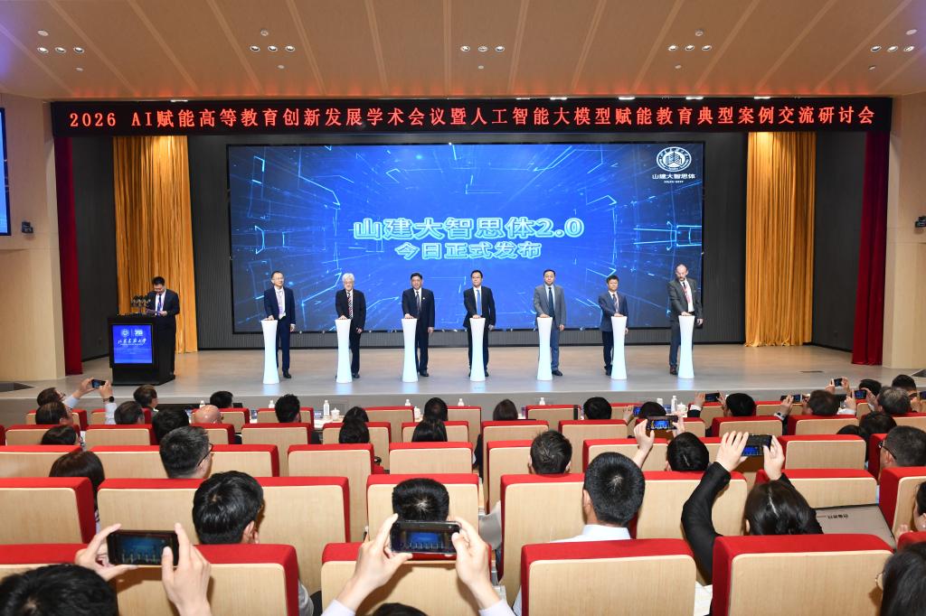 绿色化转型需求