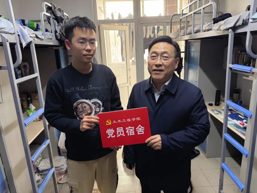 搭建研究生国际化交流平台
