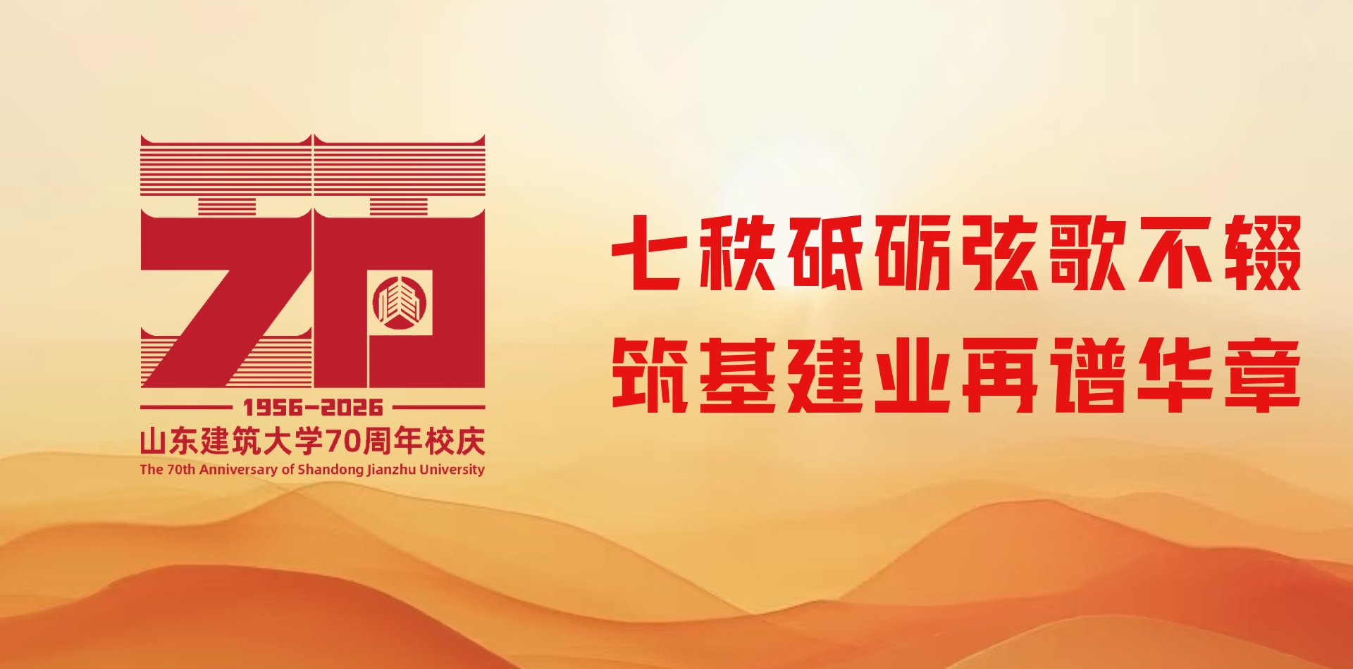 百利宫线上平台携手巴黎圣日耳曼开启官