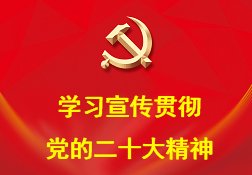 250101鲁 ICP备 06022