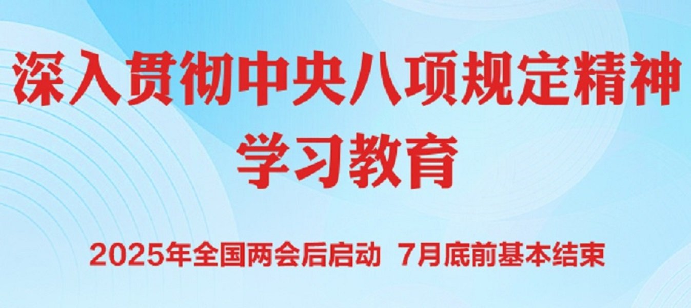 地址：济南市历城区凤鸣路百利宫线上官网