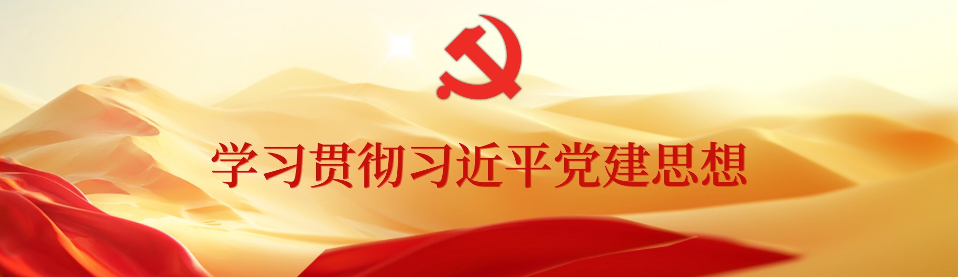 250101鲁 ICP备 06022