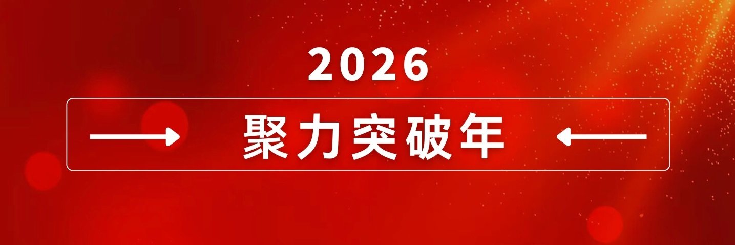 百利宫线上官网