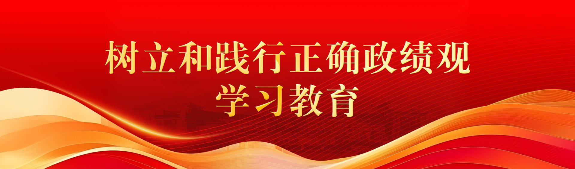 百利宫线上平台官方网站入口说明
