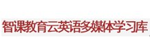 百利宫线上平台最新版下载图书馆版权所有