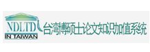 百利宫线上平台最新版下载