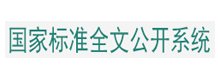百利宫线上官网